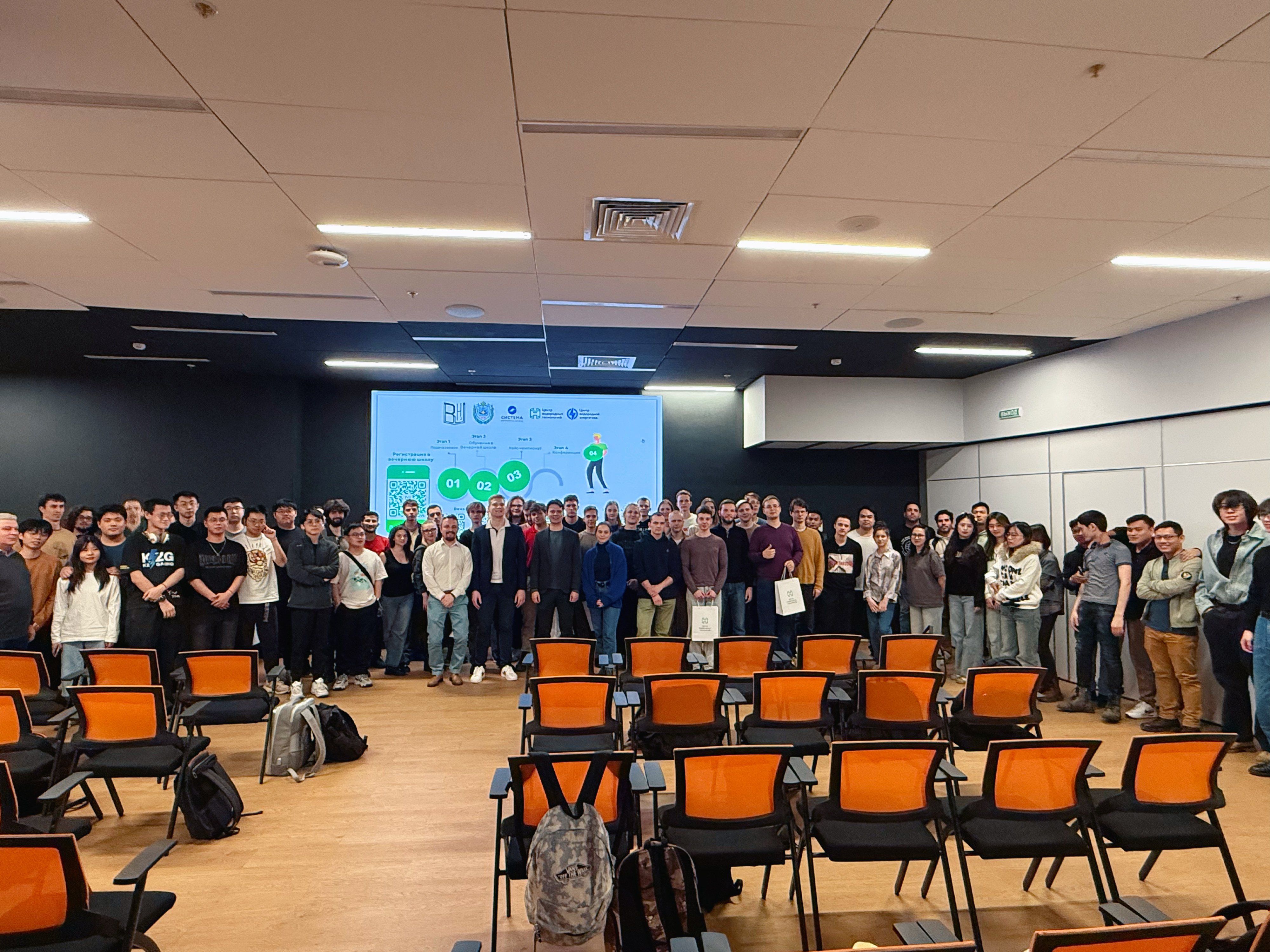 Специалисты Центра Водородных Технологий и Центра водородной энергетики АФК «Система» презентовали проект Вечерняя школа «Водородная энергетика» для студентов