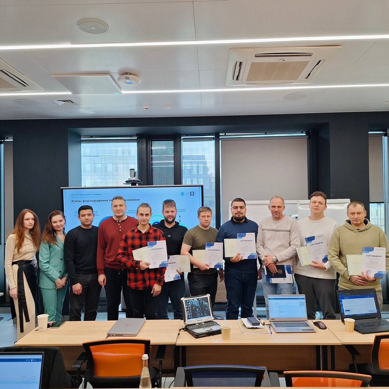 Обучение по курсу повышения квалификации «Основы МРТ для сервисных инженеров»