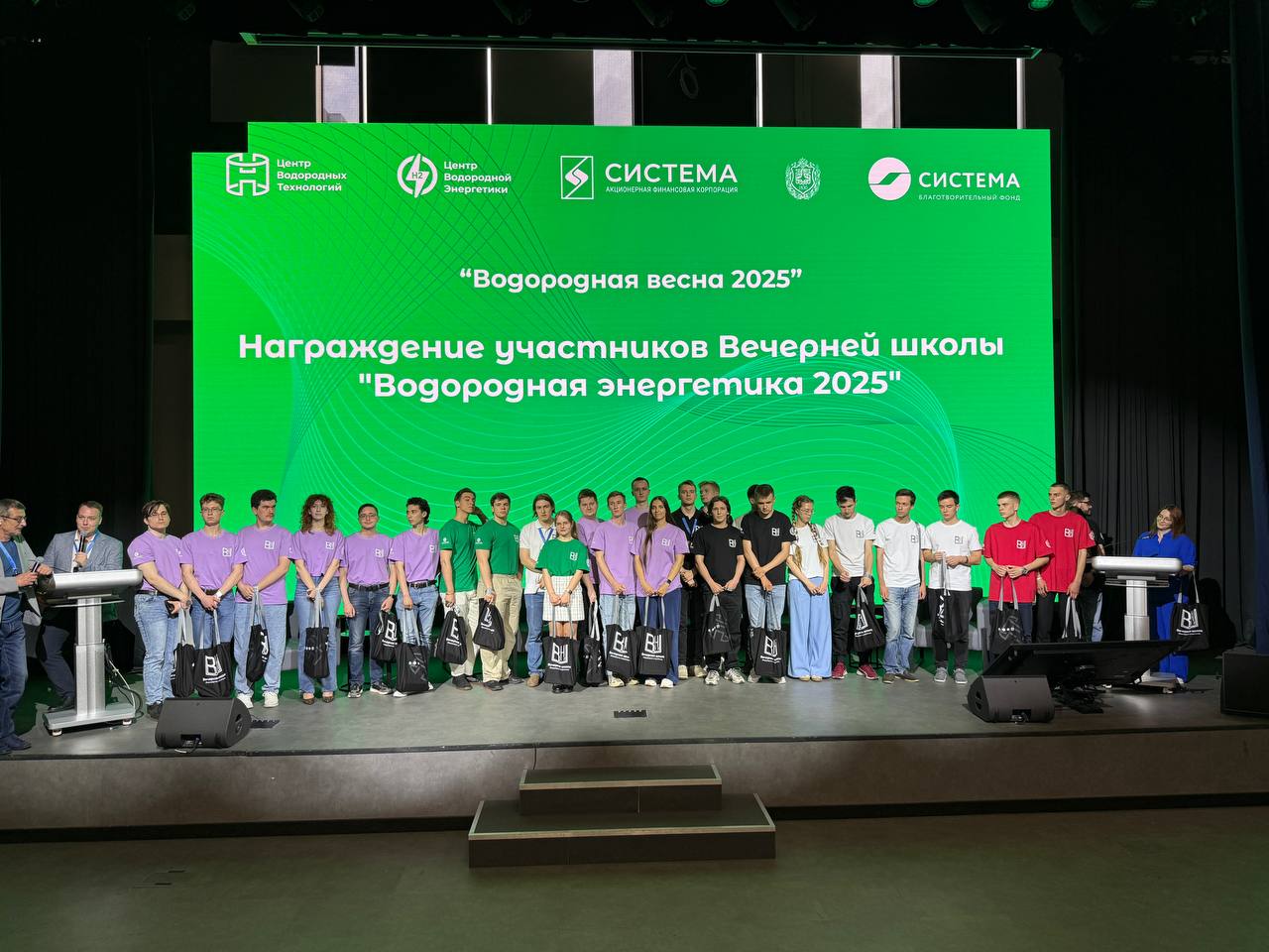 Конференция по водородным технологиям прошла в МГТУ им. Н.Э. Баумана.